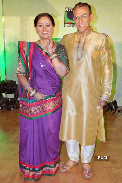 Launch: Show 'Byah Hamari Bahu Ka'