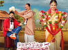 Jai Dhanush and Yuktha Malnad starrer 'Kalavaari Kodalu Kanakamahalakshmi' to premiere on August 5 Jai Dhanush and Yuktha Malnad starrer 'Kalavaari Kodalu Kanakamahalakshmi' to premiere on August 5