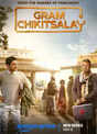 Gram Chikitsalay