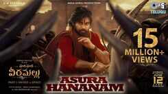 Hari Hara VeeraMallu | Song - Asura Hananam (Lyrical)
