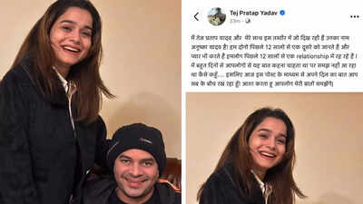 Tej Pratap Yadav reveals 12-year-old relationship, later claims 'account hacked'