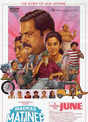 Madras Matinee