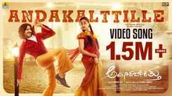 Avanirabekittu | Song - Andakalttille
