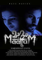 Maattam