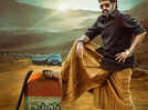 Veera Simha Reddy
