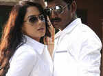 Vedi