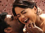 Vedi
